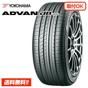 y 2025N ݌ɗL zRn}^C Aho fVx ADVAN dB V552 245/40R18 93Y ViT}[^C Pi