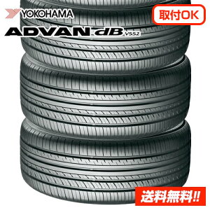 y 2025N ݌ɗL zRn}^C Aho fVx ADVAN dB V552 205/60R16 92V ViT}[^C4{Zbg