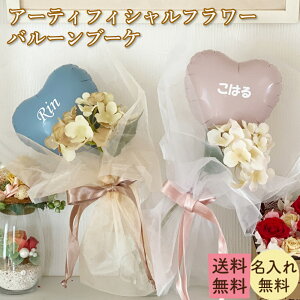 A[eBtBVt[ o[u[P Mtg v[g  l ސE j LO a 蕨 A[eBtBVt[ oYj O JX^Ch  o