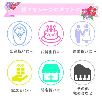 楽天市場 バルーン電報 くまのプーさん 電報 結婚式 ディズニー バルーン 誕生日 ウェディング 祝電 スマイルポップ おむつケーキ