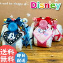 【お祝いカード付・名入れ無料】おむつケーキ ディズニー おむつバイク 出産祝い 男の子 女の子 ギフト 名入れ パンパース リボン 人気 新生児 おしゃれ 贈り物 ベビー スタイ ベビーソックス 靴下 名前入り タオル Smilepop公式店 芸能人御用達 雑誌紹介