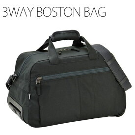 取寄品 ビジネスバッグ ビジネス鞄 VV2輪ボストントロリー ボストン アウトドア 15180 メンズボストン 送料無料