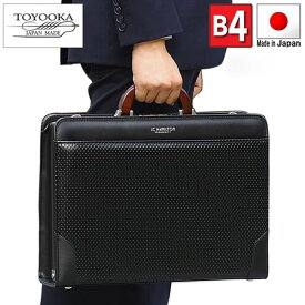 取寄品 ビジネスバッグ ビジネス鞄 日本製 木手 天然素材 大開ダレス B4 ハンドバッグ ショルダーバッグ 22316 メンズハンドバッグ 送料無料