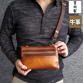 取寄品 ビジネスバッグ ビジネス鞄 2WAY ショルダーバッグ クラッチバッグ 日本製 薄まち 通勤 横型 01016 メンズバッグ 送料無料