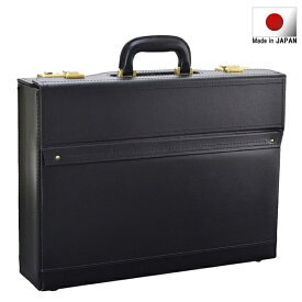 取寄品 ビジネスバッグ ビジネス鞄 A3 パイロットケース ブリーフケース 日本製 本革 ハンドバッグ 通勤 01029 メンズバッグ 送料無料