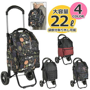 i rWlXobO rWlX VbsOJ[g VbsOL[ 2 L[ 15186 fB[XL[ 