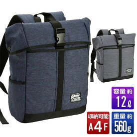 取寄品 ビジネスバッグ ビジネス鞄 リュックサック ビジネスリュック 軽量 大容量 通勤バッグ 通学バッグ 多機能 42554 メンズリュック 送料無料