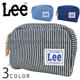 取寄品 リー Lee デニム Wファスナーポーチ 小物入れ 化粧ポーチ 0420963 送料無料