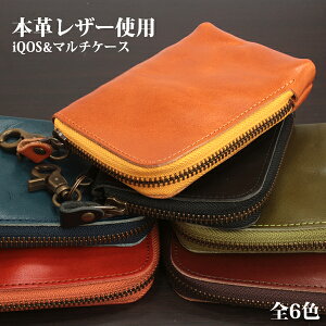 i i S̓{{v Ȗ؃U[[W[Y] |[` }`P[X  iQOSP[XO[P[Xɂ L-20455 