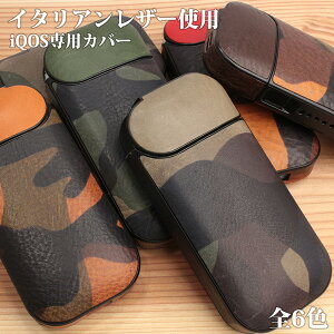 10%OFFN[|I i i S̓{ {vC^AU[[G@P[]iQOSpP[X tJo[ Jt[W  ȃACRXP[X L-20472 