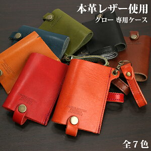 i i S̓{{v Ȗ؃U[[W[Y]glopJo[ Xgbvt RpNgłȃO[P[X X L-20474 