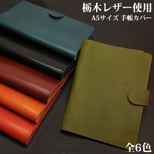 10%OFFN[|I i i S̓{{v Ȗ؃U[[W[Y]A5TCY̎蒠Jo[ yAJ[hz_[t L-20516 