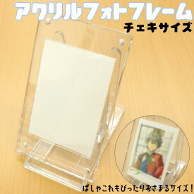 楽天市場 ぱしゃこれ インテリア 寝具 収納 の通販