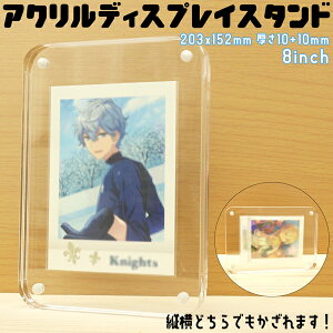 pۂĈS킢IANfBXvCX^h 8C` [203x152mm 10+10mm] tHgt[ ʐ^ NAt[ DS-007 