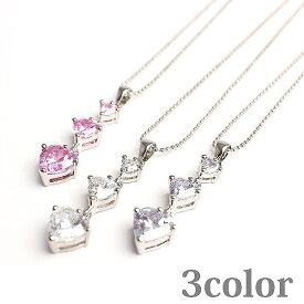 トリロジーネックレス ハートカットのスリーストーンネックレス SPST028 レディースネックレス necklace 送料無料