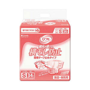 iA uhDR[|[V Ɩp ȒPe[v~߃^Cv pނ pi h~ STCY 34 16927 s s