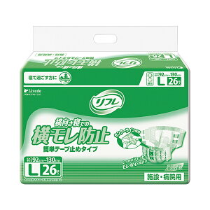 iA uhDR[|[V Ɩp ȒPe[v~߃^Cv pނ pi Rh~ LTCY 26 17665 s s