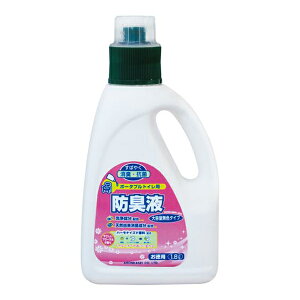 iA A |[^ugCp hLt e (F^Cv) 1800mL Lt 1.8L 533-209 s s