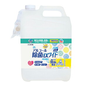 iA A[X wp[^XP 炭ns AR[ EXCh ߂ l߂p 5L s s