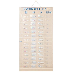 10%OFFN[|I iA iT[rX 2TԓJ_[ 14 J_[ w  62000503 s s