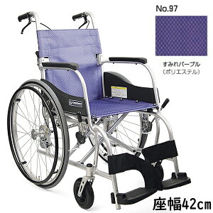 iA JTCN Ԉ֎q Ԃ ԃCX A~pԂ ӂ肷 42cm No.97 ݂p[v pi  KF22-42SB s s