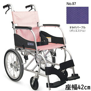 iA JTCN Ԉ֎q Ԃ ԃCX A~pԂ ӂ肷 42cm No.97 ݂p[v pi  KF16-42SB s s