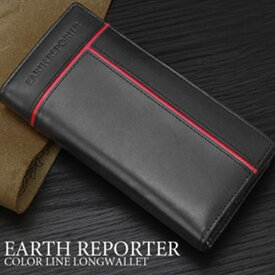 取寄品 EARTH REPORTER 本革使用 二つ折り長財布 ER-101 メンズ財布