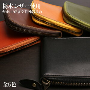 i i S̓{{v Ȗ؃U[[W[Y]g₷Ot@Xi[ Vv܂z Zz Y fB[X jZbNX L-20160 