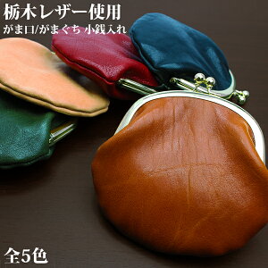 i i S̓{{v Ȗ؃U[[W]ՂA傫߃TCŶ܂z K RCP[X AeB[N ܌ K}O` ȍz Y fB[