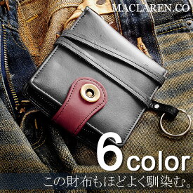 取寄品 MACLAREN.co 本革使用 ウォッシュ ドレザー 二つ折り財布 短財布 MC-0606 メンズ財布