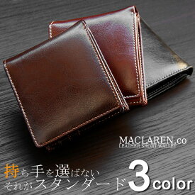 取寄品 MACLAREN.co 本革使用 9枚カード収納 二つ折り財布 短財布 マクラーレン MC-600 メンズ財布