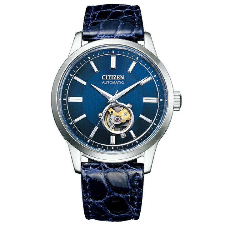 楽天市場】取寄品 正規品 CITIZEN シチズン シチズンコレクション 