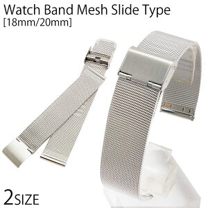 ւxg voh 茳ŋP݊ XebVxg Vo[  XCh XChxg 2TCY [18mm] [20mm] BELT009 rvpxg 