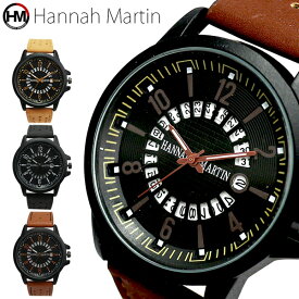 文字盤1周カレンダー付 近代的デザイン パンチングベルトで手元魅せ HM003 Hannah Martin メンズ腕時計 送料無料