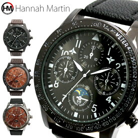 フェイクダイヤル サン&ムーン 盛りだくさんの文字盤で魅せる HM004 Hannah Martin メンズ 腕時計 送料無料
