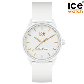 取寄品 正規品 ice watch アイスウォッチ 018474 ICE solar power ソーラー時計 ソーラークォーツ Small スモール レディース腕時計 送料無料