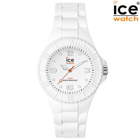 取寄品 正規品 ice watch アイスウォッチ 019138 ICE generation アイスジェネレーション ホワイトフォーエバー Small スモール レディース腕時計 送料無料