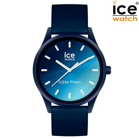 取寄品 正規品 ice watch アイスウォッチ 020604 ICE solar power ソーラー時計 ソーラークォーツ ブルーサンセット Medium ミディアム 腕時計 送料無料