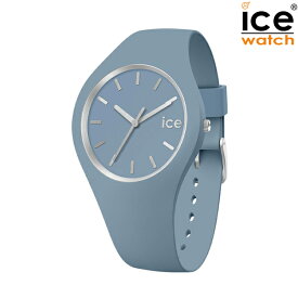取寄品 正規品 ice watch アイスウォッチ 020543 ICE glam brushed アイスグラムブラッシュト アーティックブルー Medium ミディアム 腕時計 送料無料