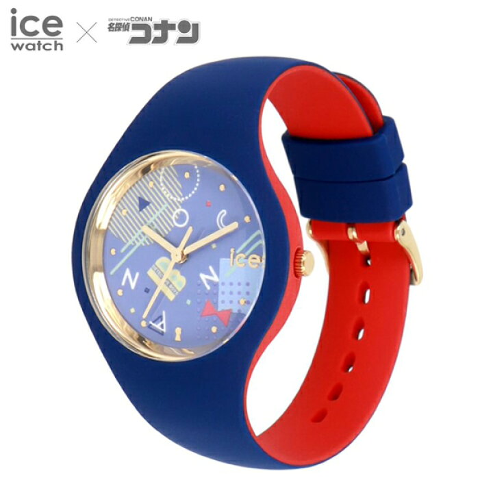 楽天市場】正規品 ice watch アイスウォッチ MUD040 名探偵コナン 