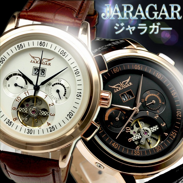 楽天市場】JARAGAR腕時計メンズ自動巻きジャラガーBCG92上品フェイスに