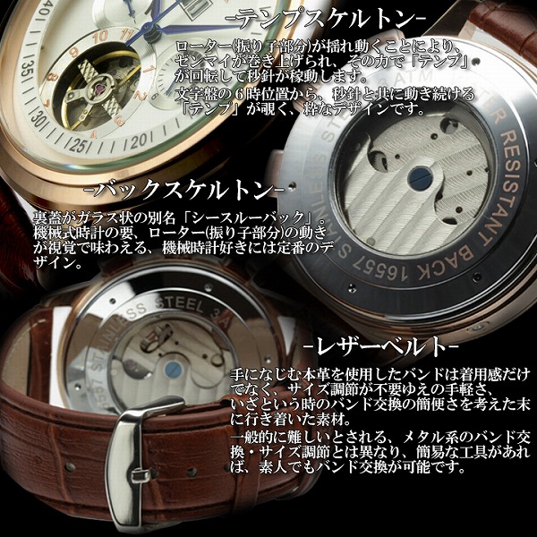 楽天市場】JARAGAR腕時計メンズ自動巻きジャラガーBCG92上品