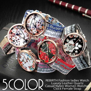 yREBIRTH o[XzZCR[[ug 퐶h iC&򃌃U[̃Rrxg t[fUC pvg ԕ RB003 fB[Xrv 