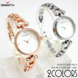 楽天市場 細身 レディース腕時計 腕時計 の通販