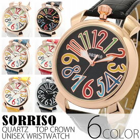正規品SORRISOソリッソ 上部リューズのビッグケースにイタリアンデザイン SRF9L メンズ腕時計 送料無料