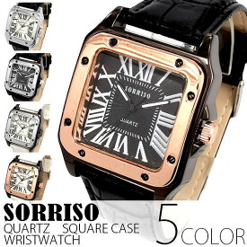 正規品SORRISOソリッソ 高級感漂うスクエアケースにローマ数字インデックスのシンプル上品時計 SRHI9 メンズ腕時計 送料無料