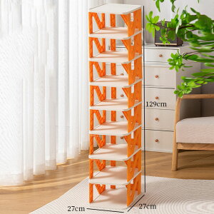 V[YbN 27cm IׂI2i I9i C [ ȃXy[X ֒I XbpbN nK[bN CI ֎[ ^ ʔ C   ^ C RpNg V[Y[ I[v