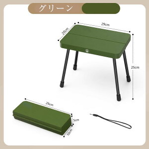 ܂݃Xc[ ܂肽݈֎q ܂肽݃`FA Xc[ AEghA`FA Lv֎q AEghAXc[ ܂ݎXc[ Xc[ ω׏d150kg 25cm ^ ނ oR 