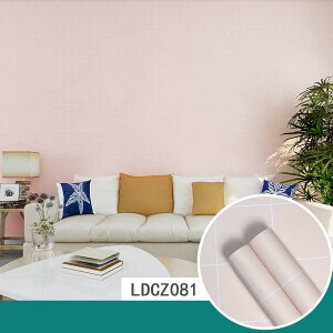 ǎ V[ Lb`V[g CNV[g ϔM h 䏊p Lb` ^CV[ ͂ k  킢 ǎ  V[ lq DIY OK CN ȒP ǎV[ h 