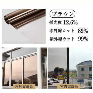  KXtB 䕗΍ }WbN~[ tB fMV[g ՔMV[g ՌV[g O猩Ȃ  ډBtB UVJbg OJbg fM ՔM Uh~ ͂ ȃGl